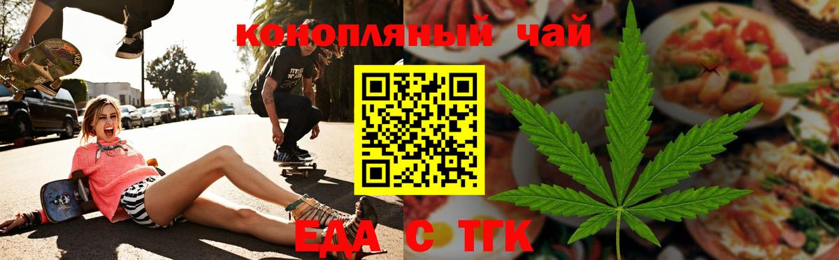 МЕФ  Канабис  Меф кристаллы  Вход с VPN  MDMA  ГАШИШ  Малоярославец  COCAIN 