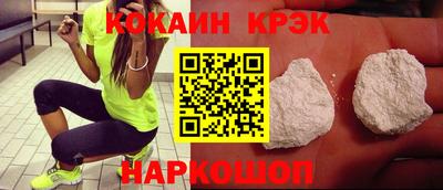 крисы Заводоуковск