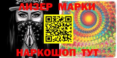мефедрон мука Жуковский