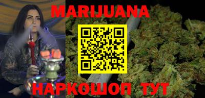 mdma Заволжье