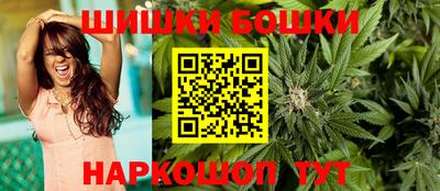 мефедрон мука Жуковский