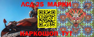 крисы Заводоуковск