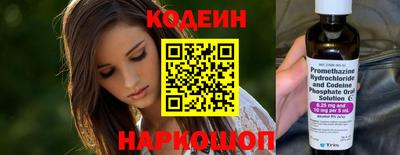 крисы Заводоуковск