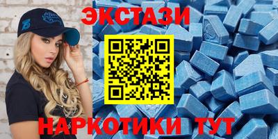 мефедрон мука Жуковский