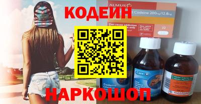 мефедрон мука Жуковский