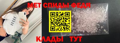 крисы Заводоуковск