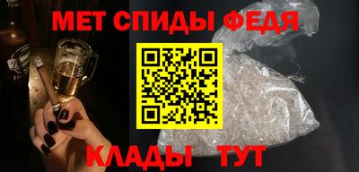 крисы Заводоуковск