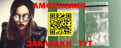 мефедрон мука Жуковский