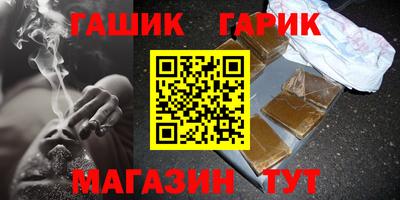 крисы Заводоуковск