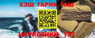 mdma Заволжье