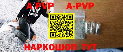 крисы Заводоуковск