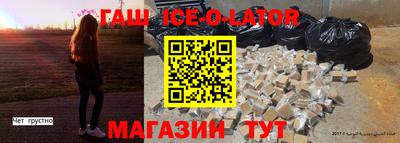 mdma Заволжье