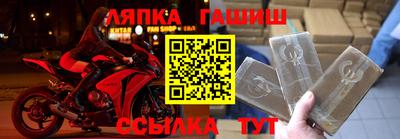 мефедрон мука Жуковский