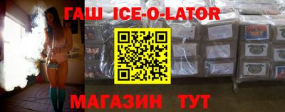 крисы Заводоуковск