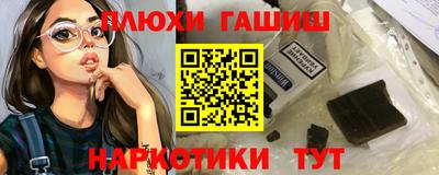 mdma Заволжье