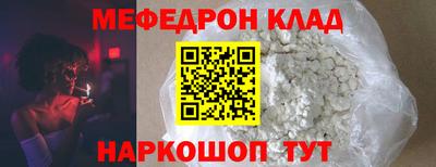 крисы Заводоуковск