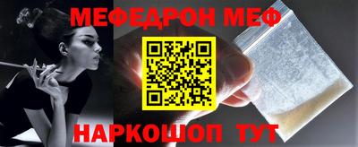 крисы Заводоуковск